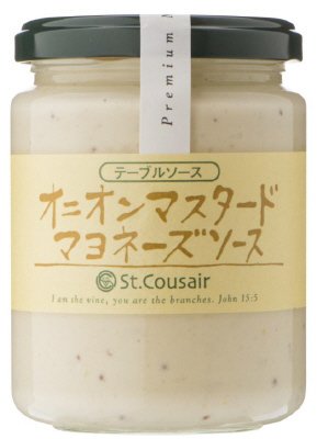 オニオンマスタードマヨネーズソース
