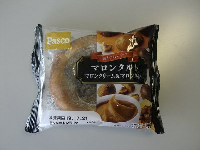 マロンタルト