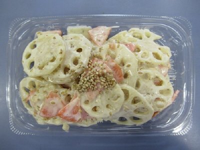 ごま香る蓮根ともち麦のサラダ