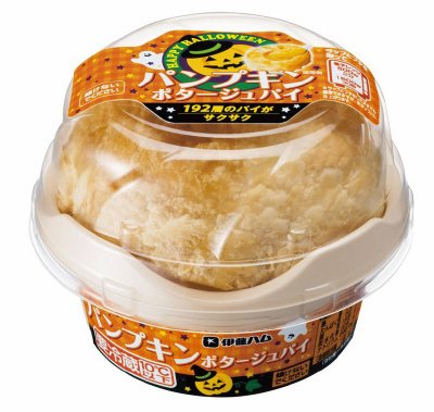キッチンデリ　パンプキンポタージュパイ