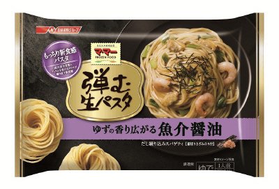 マ・マー弾む生パスタ　ゆずの香り広がる　魚介醤油(15秋)
