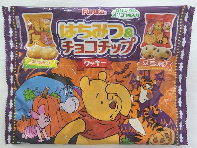 はちみつ＆チョコチップクッキー（くまのプーさん）