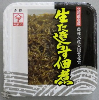 生たきしらす佃煮