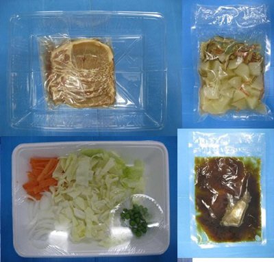 ★２人前★野菜と食べる豚丼