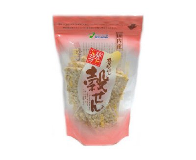 発芽穀せん