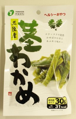 三陸産茎わかめ