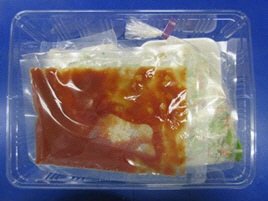 タラのパン粉焼き（トマトソースがけ）　３人前