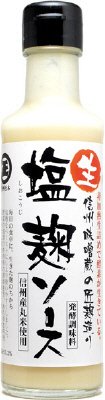 塩麹ソース