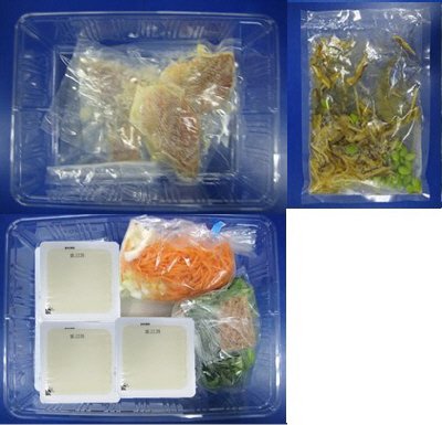 赤魚の西京焼き　３人前