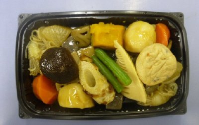 減塩 １３品目のごった煮