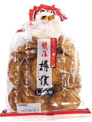 越後樽焼しょうゆ