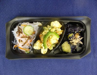 季節のお惣菜３点盛