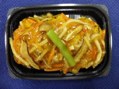 豆腐ハンバーグきのこと野菜あん３個