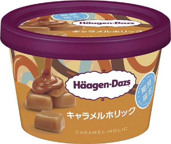 ミニカップ　キャラメルホリック