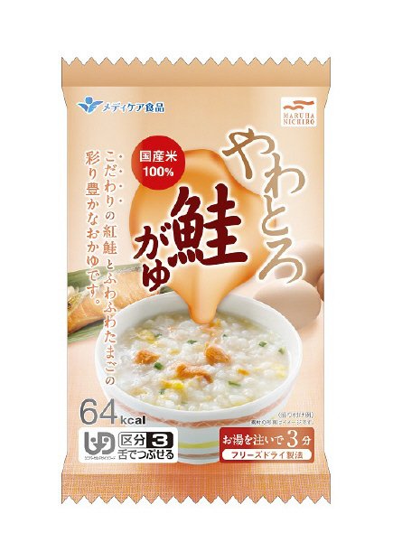 やわとろ　鮭がゆ