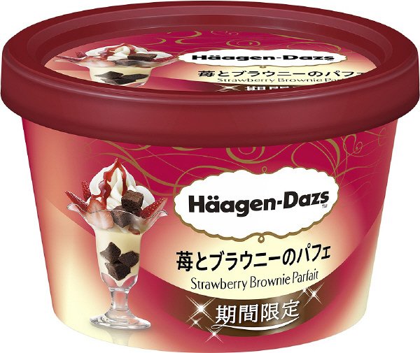ミニカップ　苺とブラウニーのパフェ