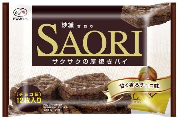 ＳＡＯＲＩ（紗織）チョコ