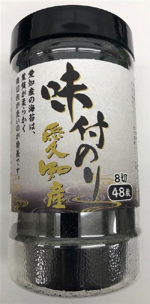 愛知県産味付海苔 卓上