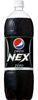 ペプシネックス