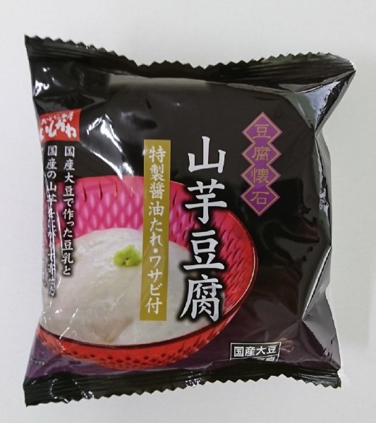 豆腐懐石　山芋豆腐