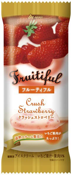 フルーティフル　クラッシュストロベリー
