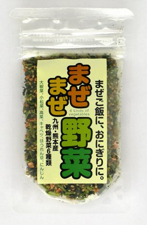 まぜまぜ野菜