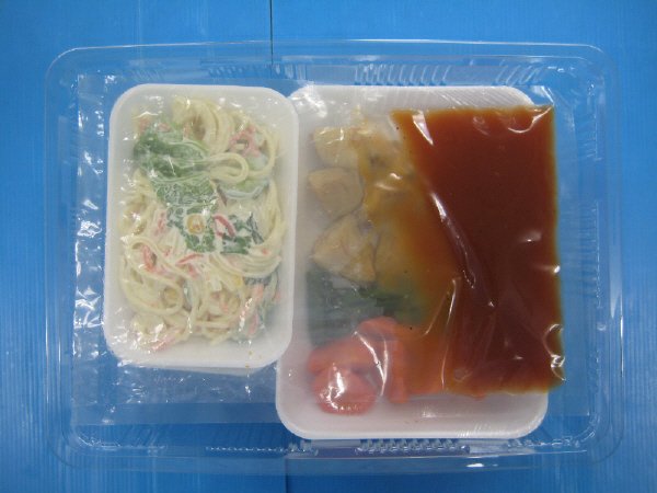 ★２人前★豚肉のピカタ