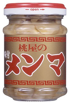 味付メンマ