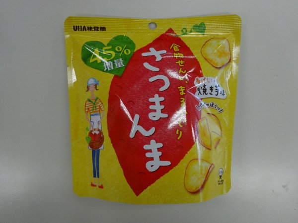 さつまんまスタンドパック　焼き芋味