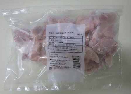 産直若鶏雑煮用（モモ肉）