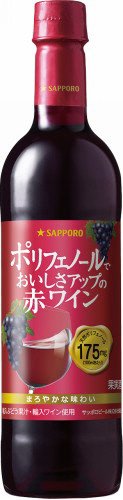 ポリフェノールでおいしさアップの赤ワイン
