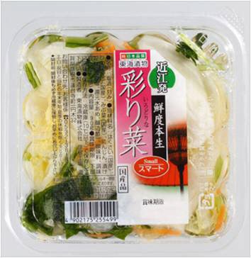 鮮度本生　彩り菜