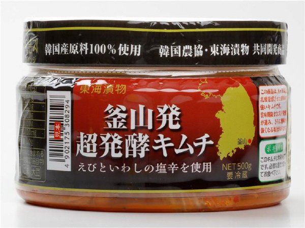 釜山発　超発酵キムチ