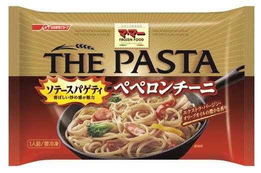17春　マ・マーＴＨＥ　ＰＡＳＴＡ　ソテースパゲティ　ペペロンチーニ