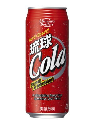 琉球コーラ