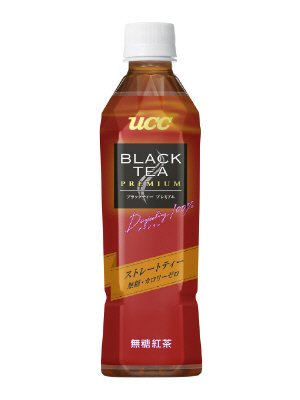 ブラックティープレミアム