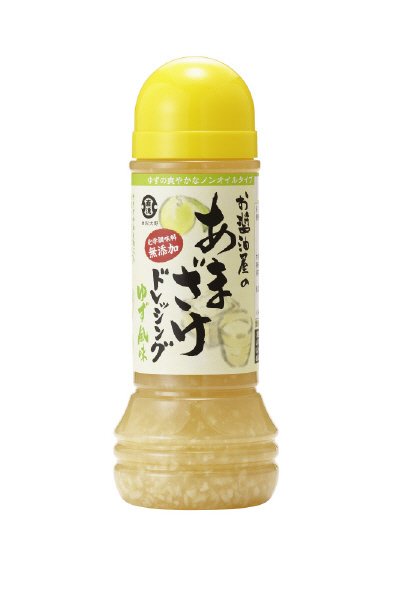 お醤油屋のあまざけドレッシング　ゆず風味