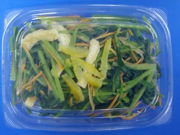 みぶ菜のおひたし