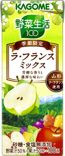 野菜生活100ラ・フランスミックス