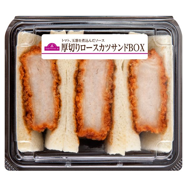 厚切りロースカツサンドBOX