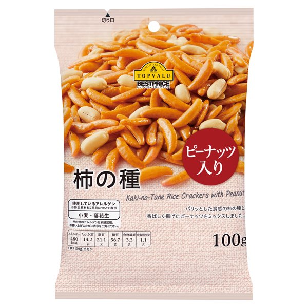 柿の種 ピーナッツ入り