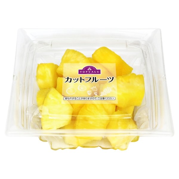 カットフルーツ