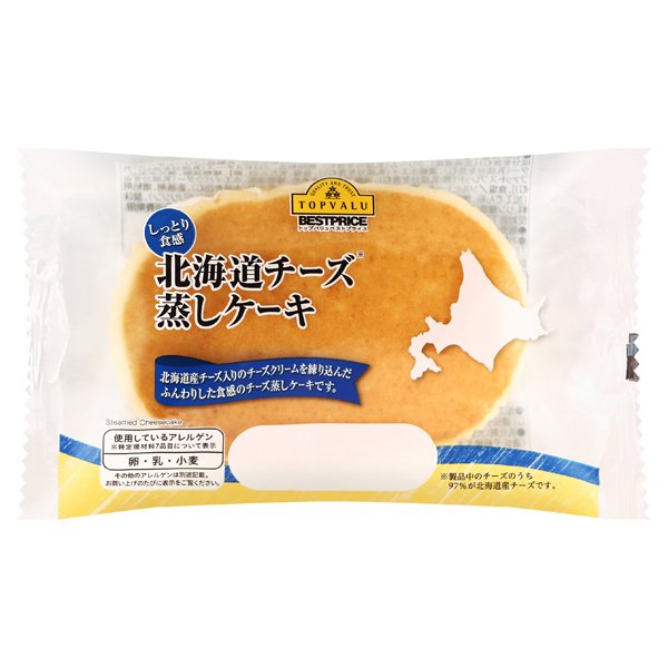 しっとり食感 北海道チーズ蒸しケーキ