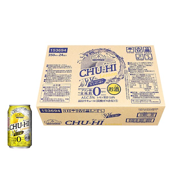 CHU-HI Lemon Wレモンスピリッツ&レモン果汁 ALC.5%