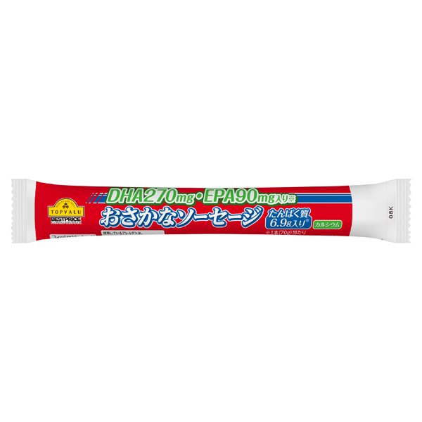 おさかなソーセージ