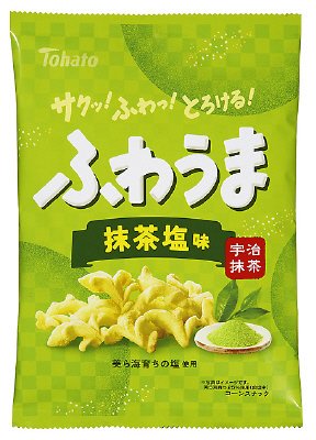 ふわうま　抹茶塩味
