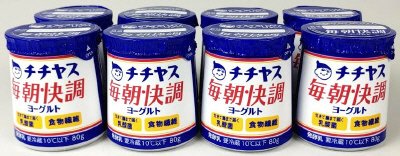 毎朝快調ヨーグルト