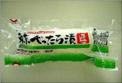 東京べったら漬　匠
