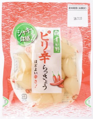 ピリ辛らっきょう80ｇ