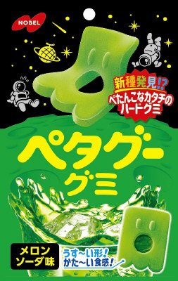 ぺタグー メロンソーダ